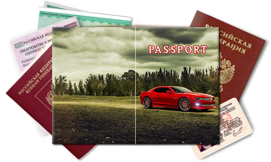 Обложка на паспорт Chevrolet Camaro