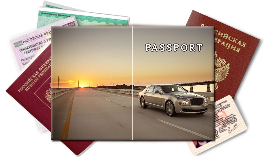 Обложка на паспорт Bentley Mulsanne Speed