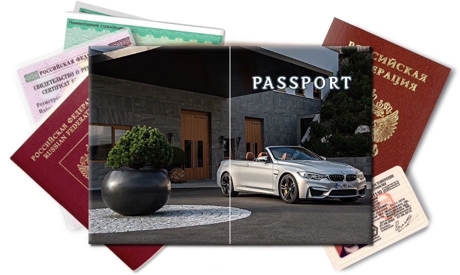 Обложка на паспорт BMW M4 Cabrio