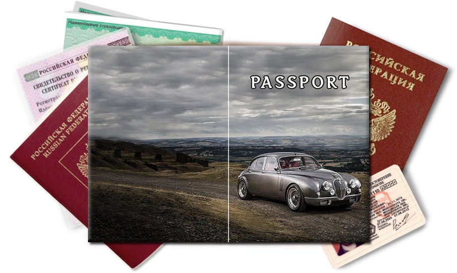 Обложка на паспорт Jaguar Mark 2