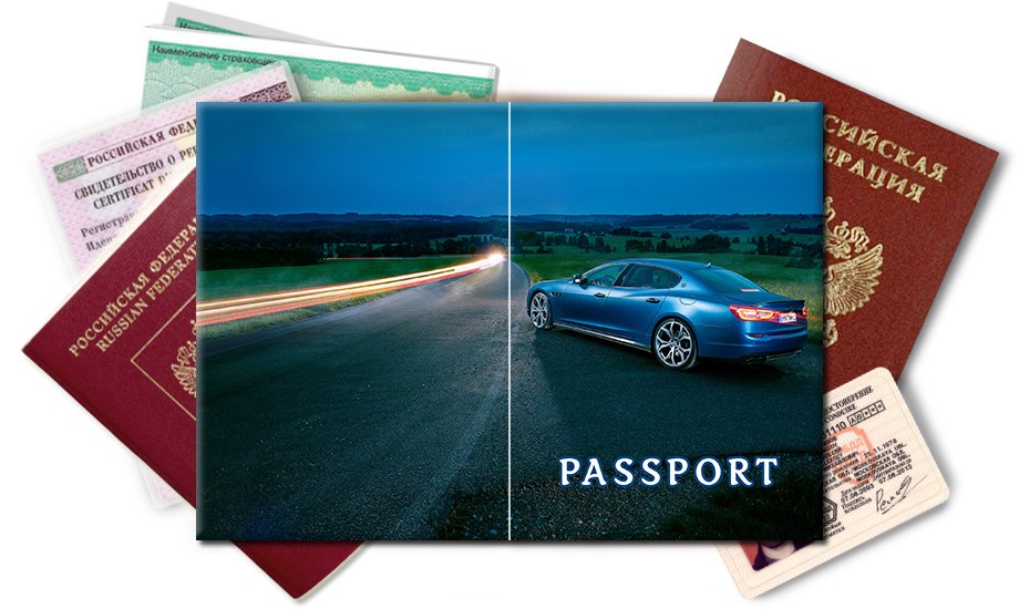 Обложка на паспорт Maserati Quattroporte