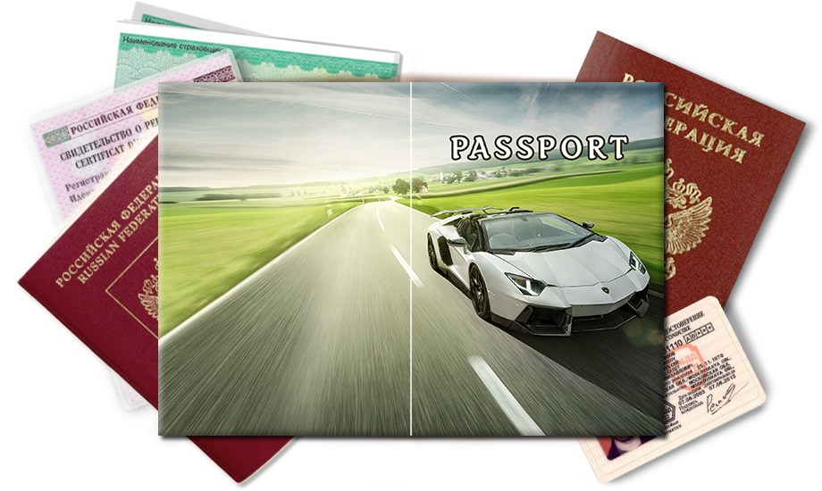 Обложка на паспорт Lamborghini Aventador