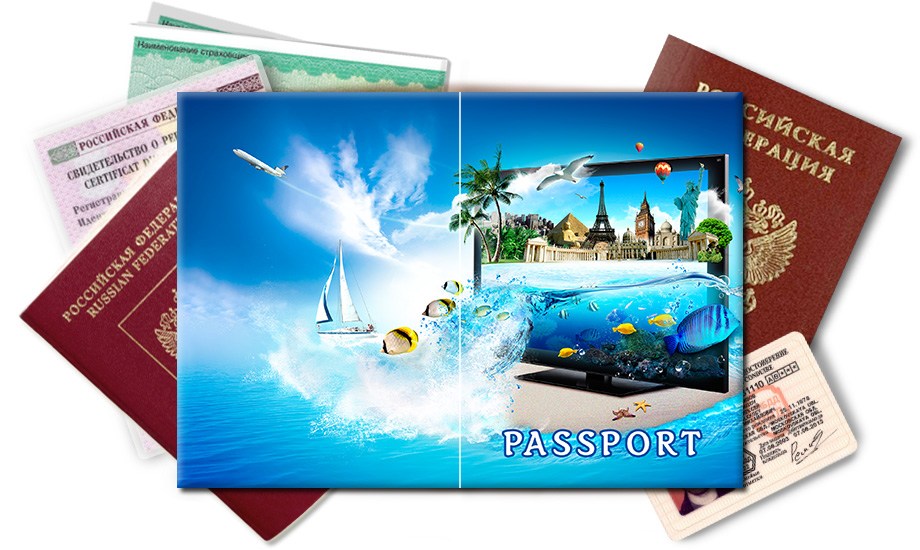 Обложка на паспорт Мечты о путешествиях