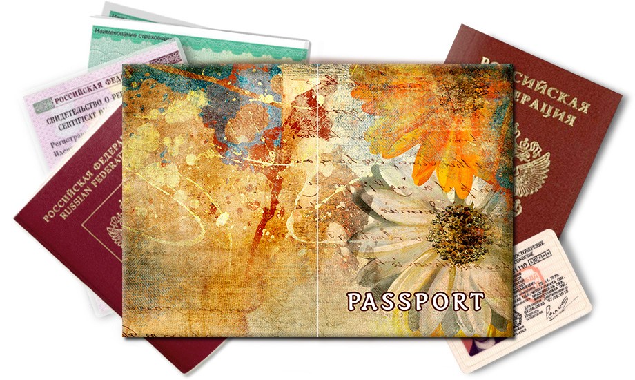 Обложка на паспорт Проза