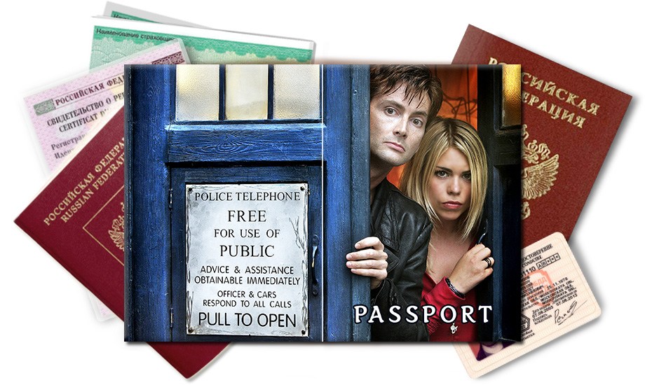 Обложка на паспорт Доктор Кто и Роза Тайлер