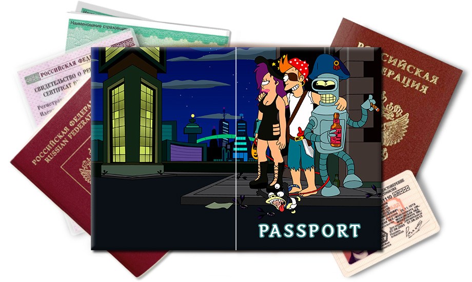 Обложка на паспорт Герои Футурамы