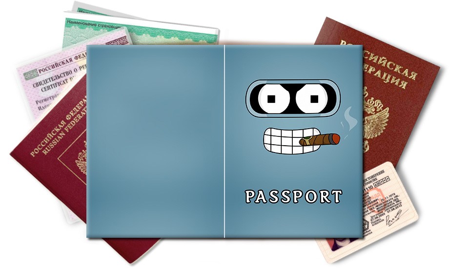 Обложка на паспорт Бендер с сигарой