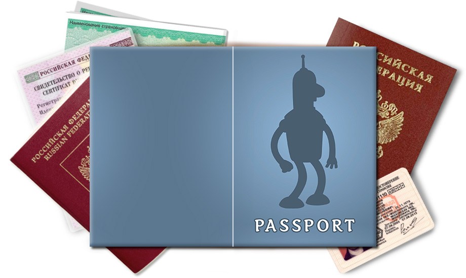 Обложка на паспорт Силуэт Бендера