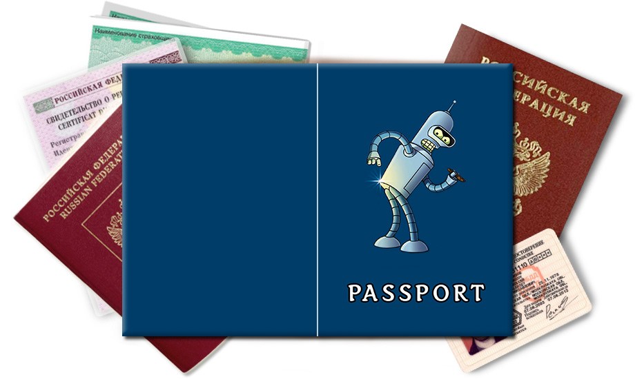 Обложка на паспорт Блестящий зад Бендера