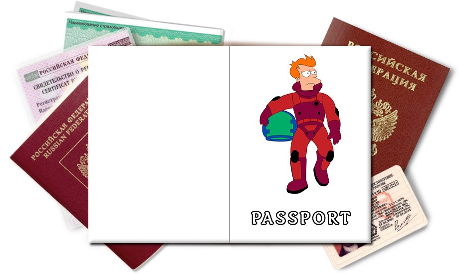 Обложка на паспорт Филипп Джей Фрай