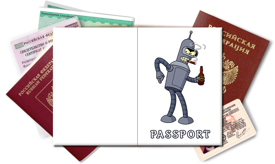 Обложка на паспорт Поцелуй мой блестящий зад