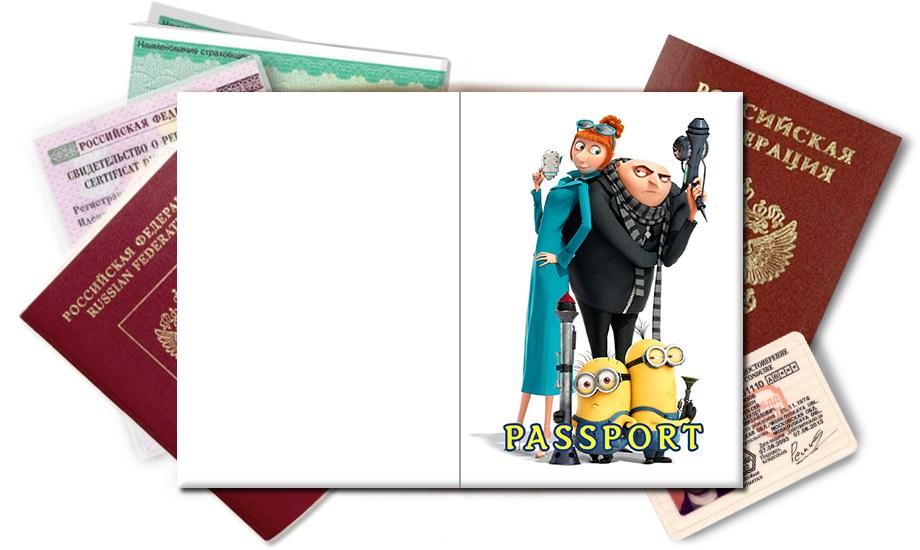 Обложка на паспорт Герои мультфильма
