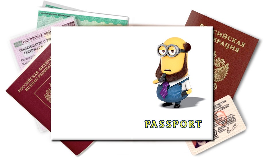 Обложка на паспорт Миньон Тим