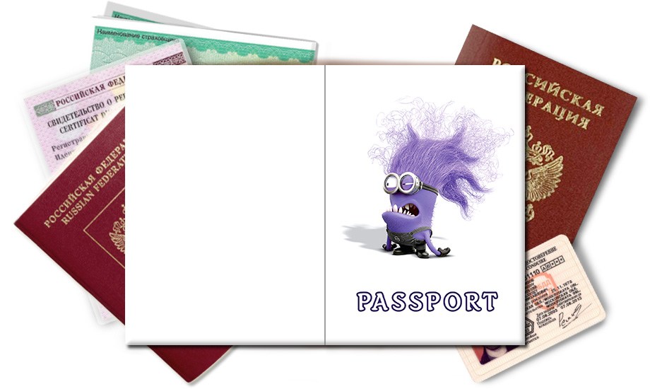 Обложка на паспорт Фиолетовый миньон