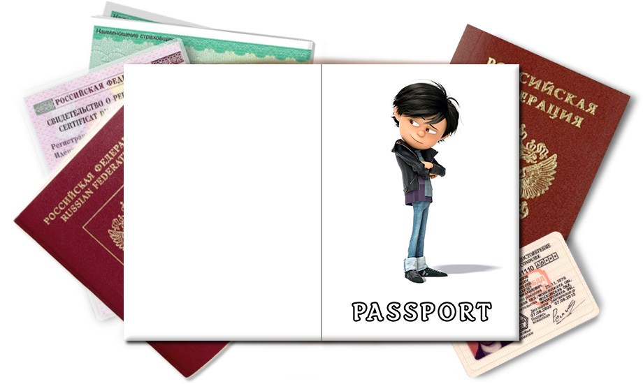 Обложка на паспорт Антонио Перец