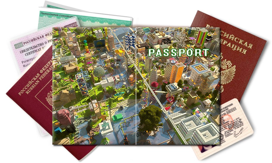 Обложка на паспорт Minecraft City