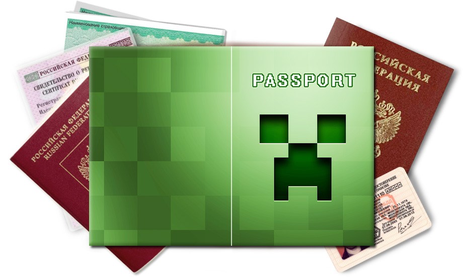 Обложка на паспорт Minecraft Creeper