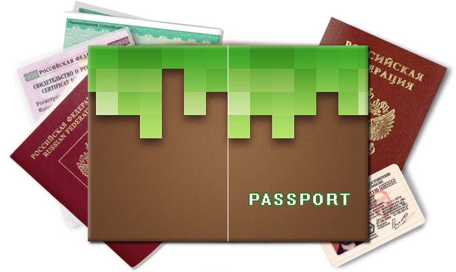 Обложка на паспорт Minecraft