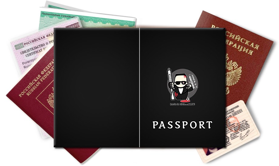 Обложка на паспорт Терминатор