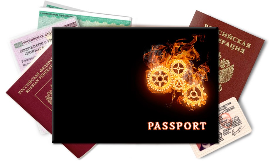 Обложка на паспорт Шестеренки в огне