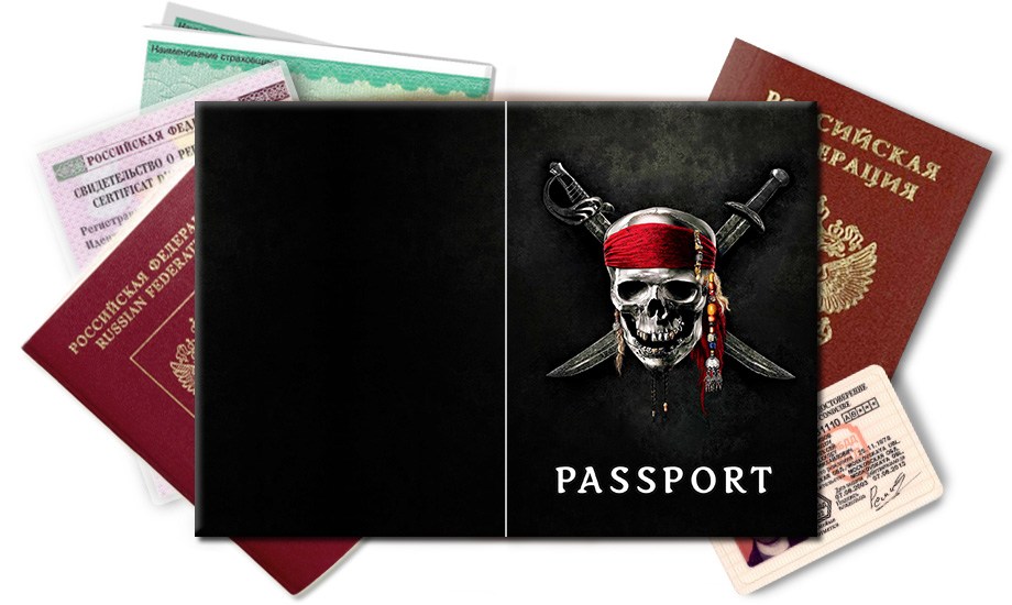 Обложка на паспорт Пираты карибского моря