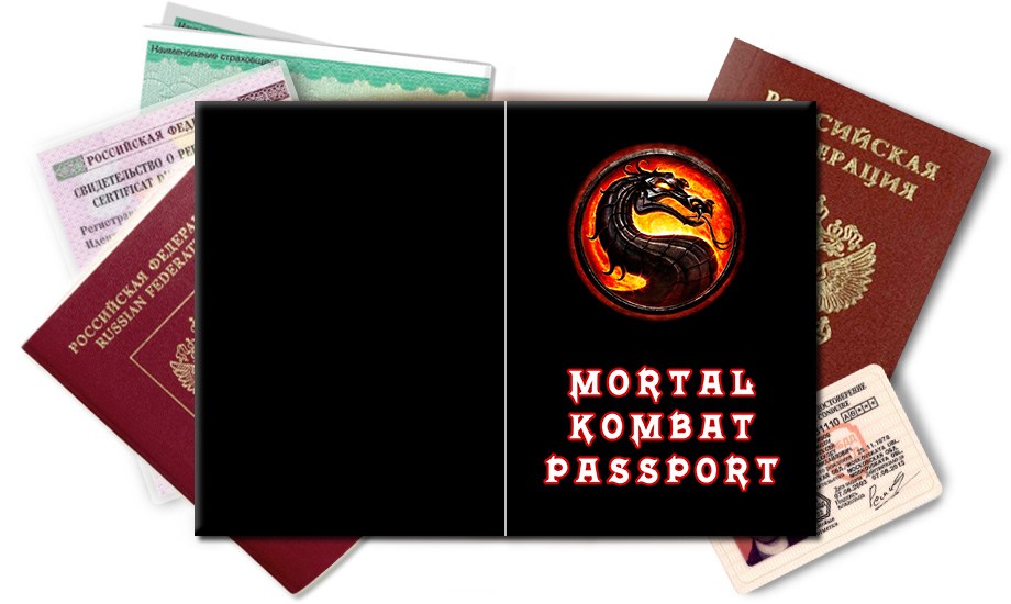 Обложка на паспорт Mortal Kombat