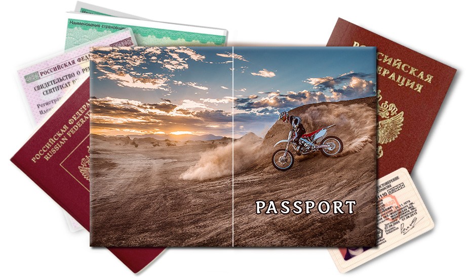 Обложка на паспорт Мотокросс на закате