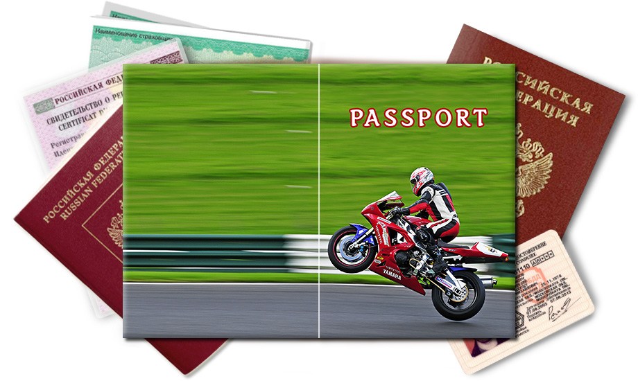 Обложка на паспорт Мотоспорт
