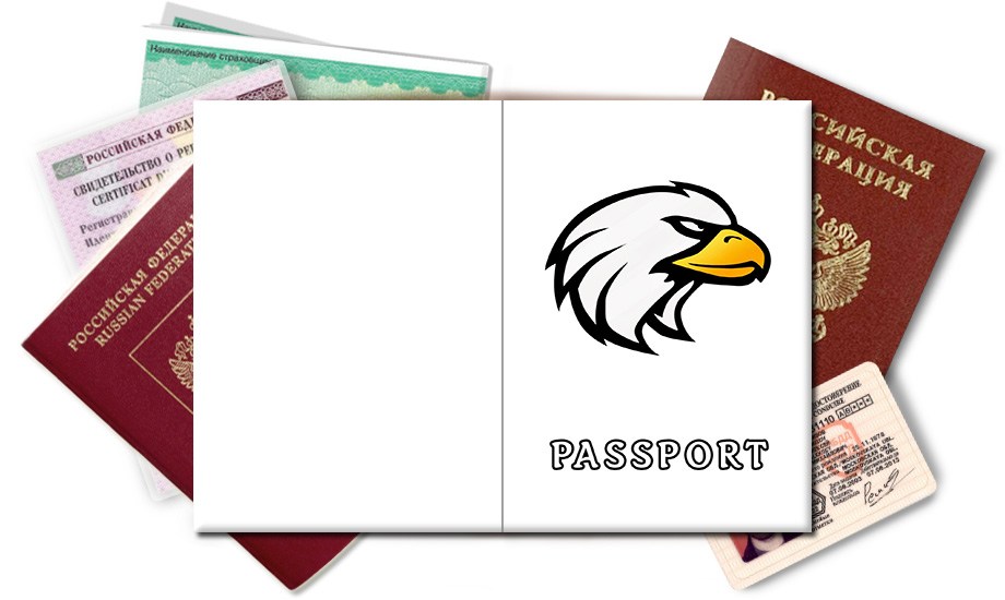 Обложка на паспорт Орленок