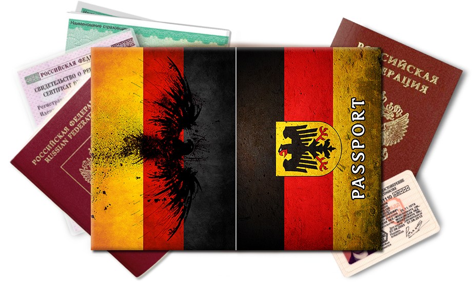 Обложка на паспорт Флаг Германии
