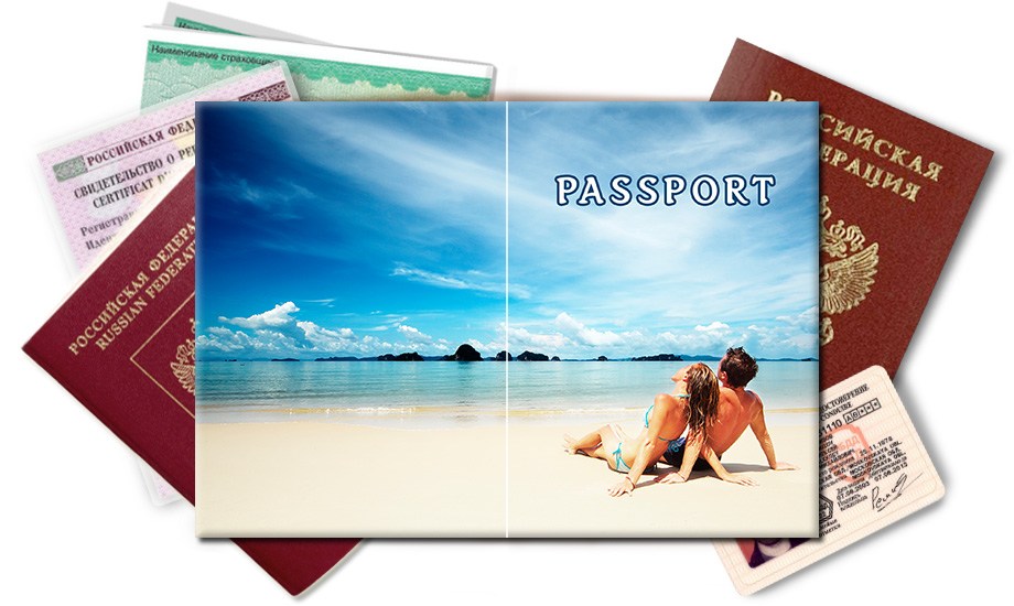 Обложка на паспорт Пара на пляже