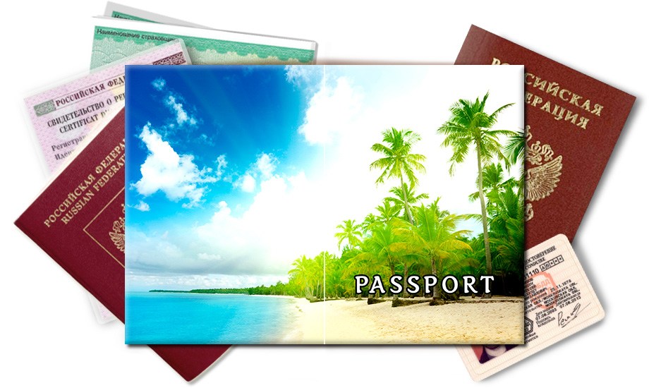 Обложка на паспорт Райское место