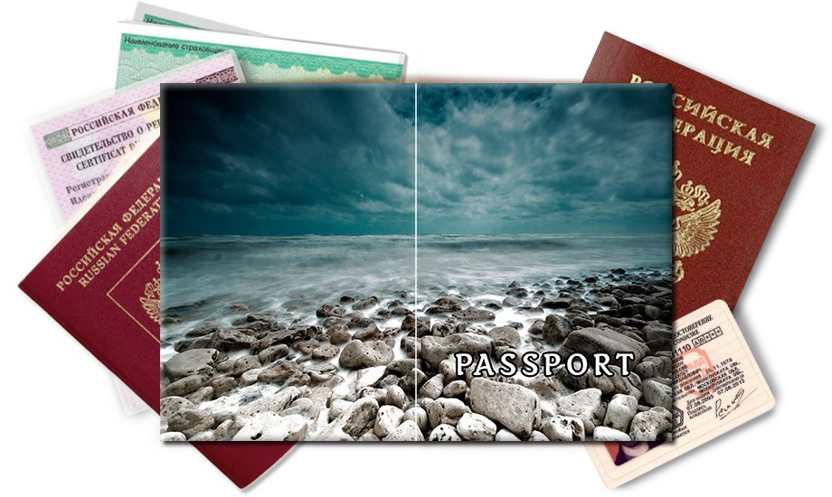 Обложка на паспорт Камни и море