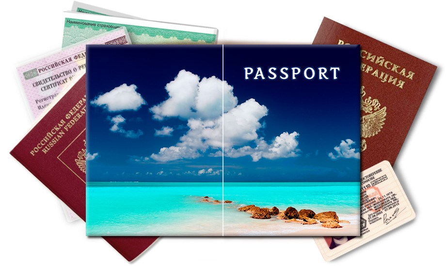 Обложка на паспорт Лазурный берег