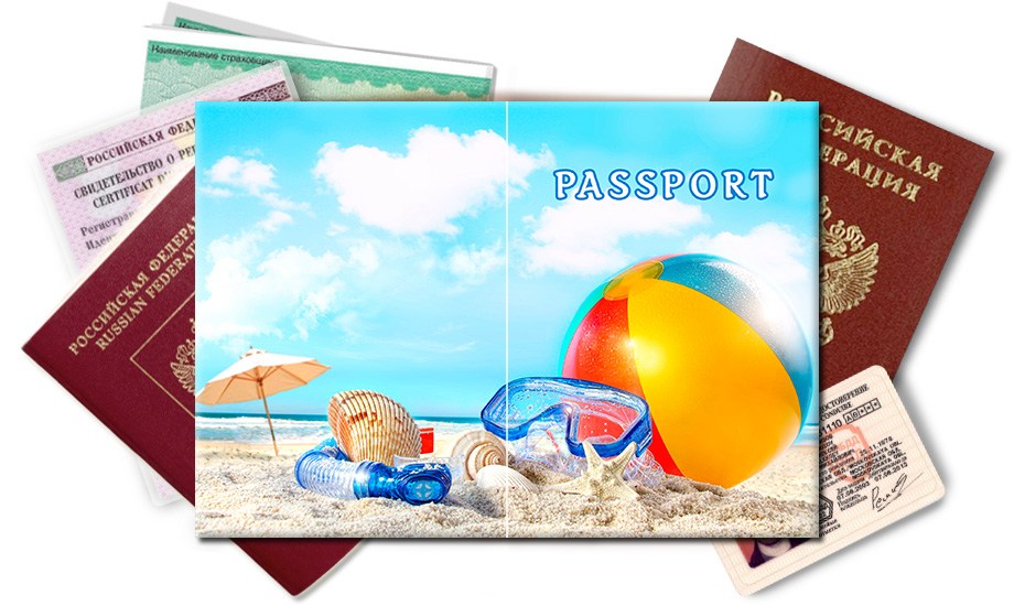 Обложка на паспорт Подводная маска и надувной мяч