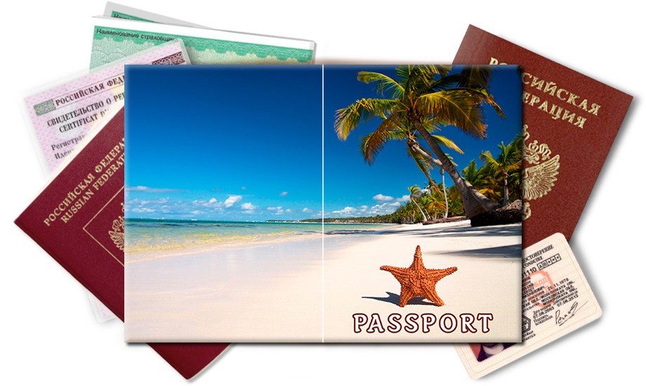 Обложка на паспорт Морская звезда на пляже