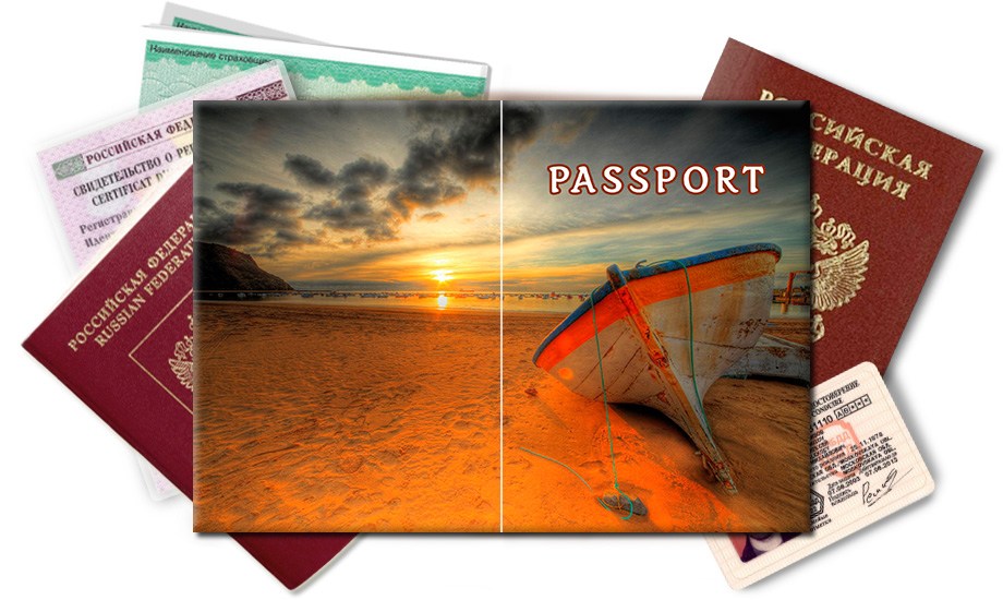 Обложка на паспорт Лодка на фоне заката
