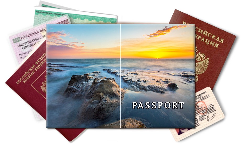 Обложка на паспорт Красивый закат