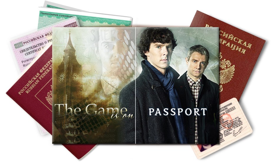 Обложка на паспорт Шерлок и Ватсон