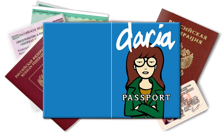 Обложка на паспорт Дарья