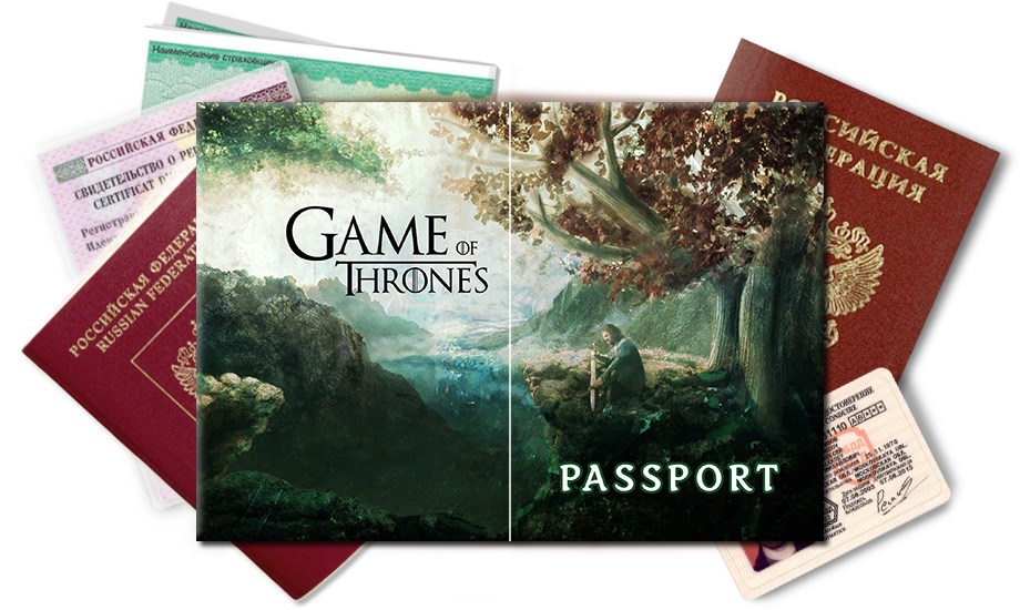 Обложка на паспорт Game of Thrones