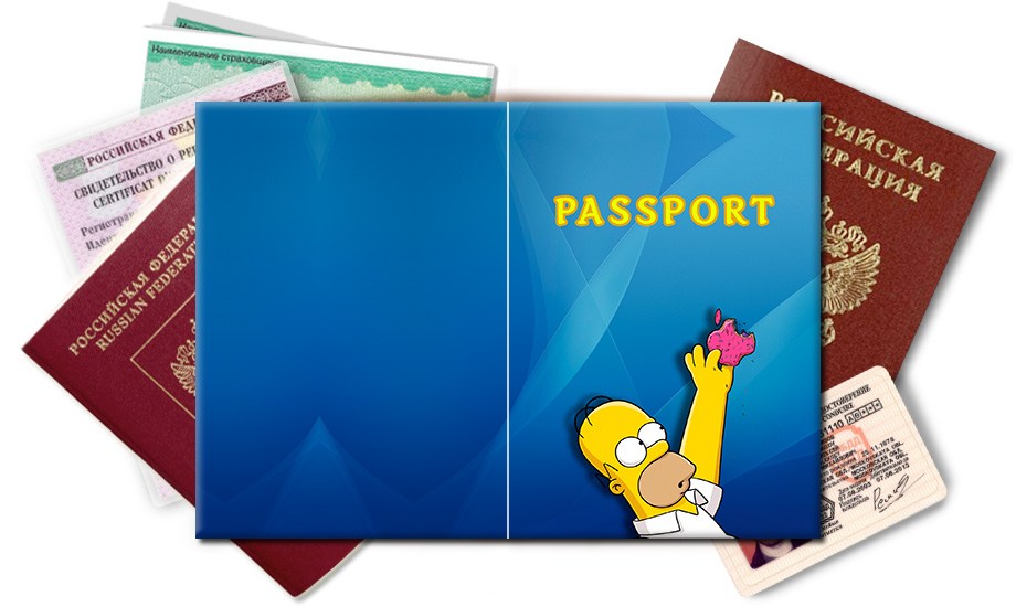 Обложка на паспорт Гомер и яблоко