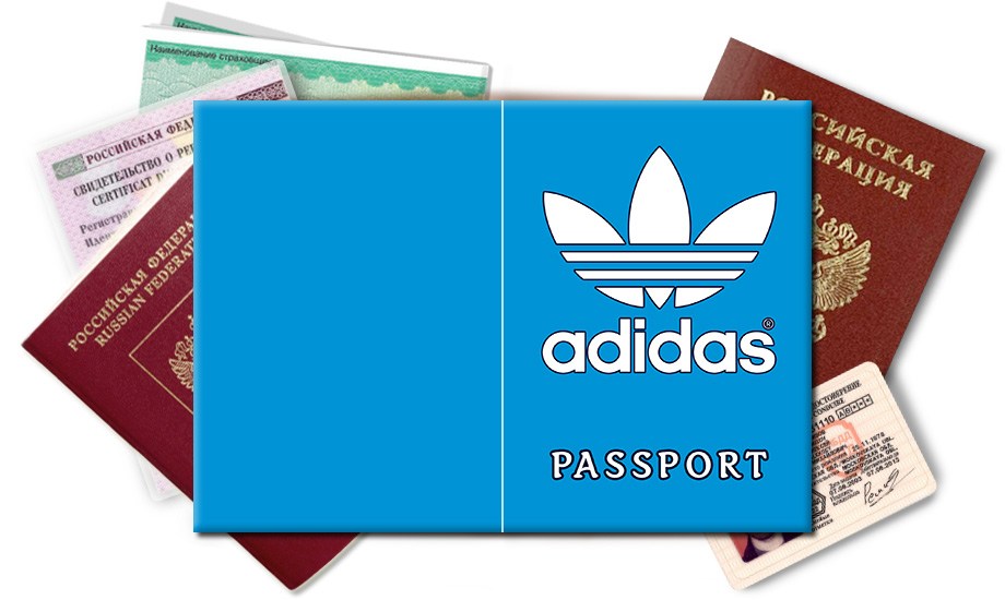 Обложка на паспорт Adidas
