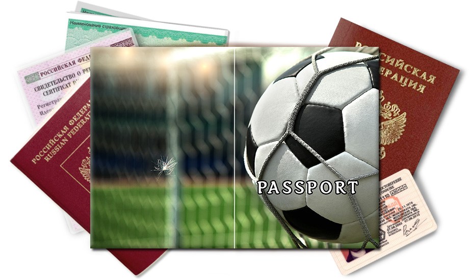 Обложка на паспорт Футбол