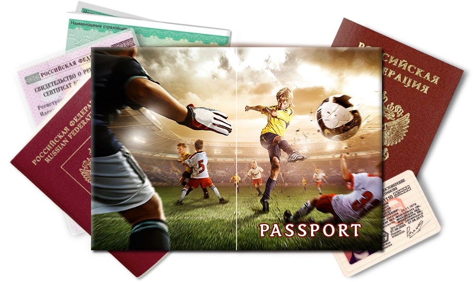 Обложка на паспорт Детский футбол