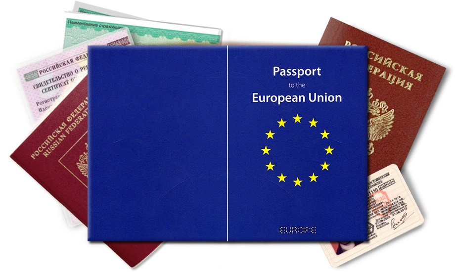 Обложка на паспорт Евросоюз