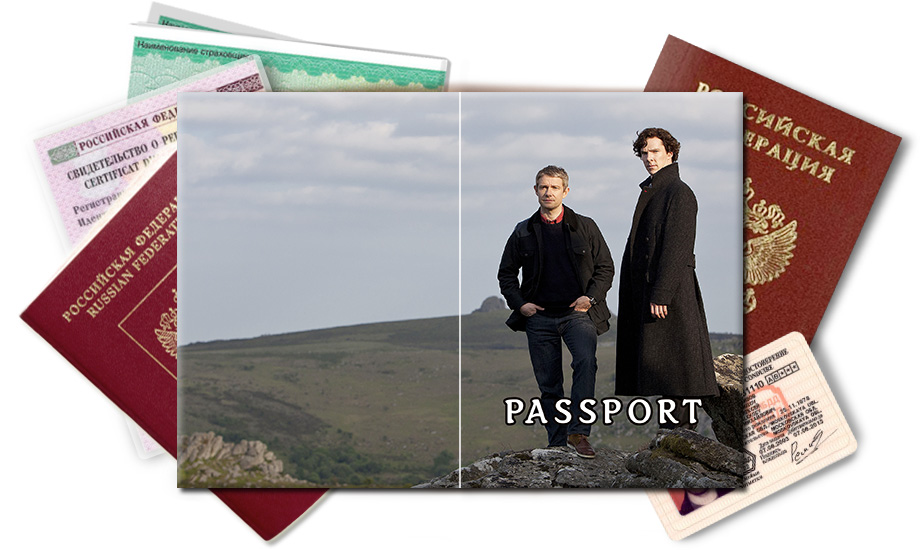 Обложка на паспорт Шерлок и Доктор Ватсон