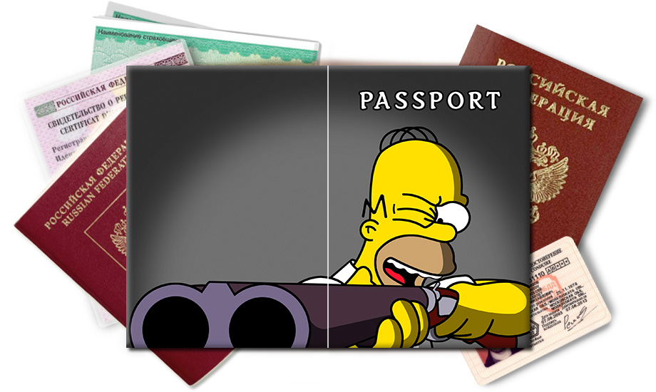 Обложка на паспорт Гомер с ружьем