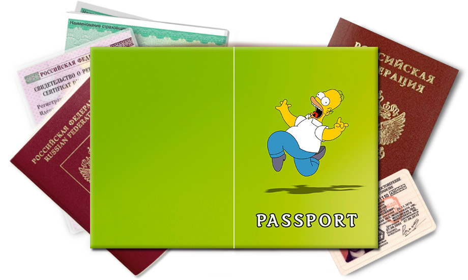 Обложка на паспорт Гомер Симпсон