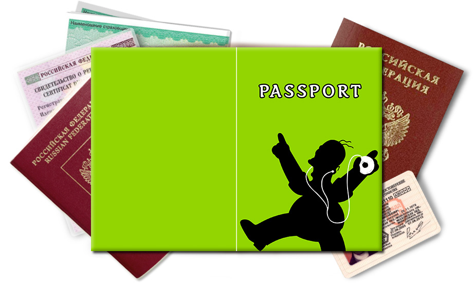 Обложка на паспорт Силуэт Гомера